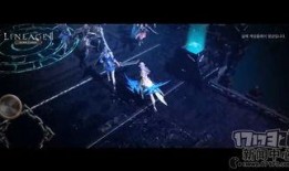 天堂2最新爆料视频