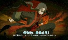 火影手游鼬最新爆料,鼬神归来，全新爆料揭示神秘技能与背景故事