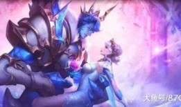 干将莫邪新皮肤最新爆料