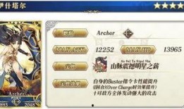 鸣朝最新卡池爆料官方,神秘力量觉醒，传奇英雄集结