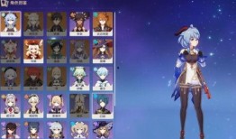 原神最新五星角色爆料,神秘力量觉醒，探索未知领域