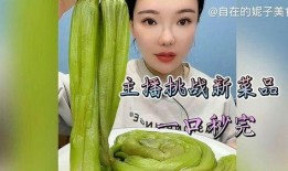 最新爆料热瓜速吃,热瓜速吃，揭秘娱乐圈惊天秘密！