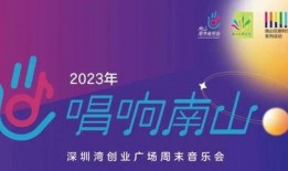 招远电视台最新爆料消息,最新事件详情大揭秘