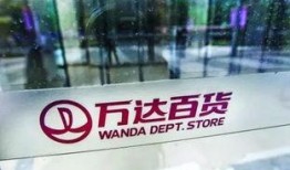 漳浦万达最新爆料,揭秘全新商业综合体布局与亮点