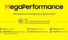 m系列最新款爆料,尖端科技与极致性能的完美融合