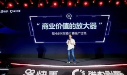 快手阿森最新爆料,揭秘娱乐圈最新动态