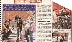 韩娱爆料视频大全最新,视频大全精彩瞬间大汇总！”