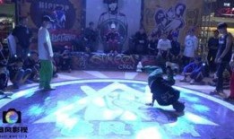 热血高校最新爆料文