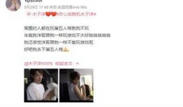 爆料不打洋最新版,功能升级与亮点解析