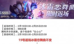 返场爆料最新视频大全集,精彩瞬间回顾与亮点解析