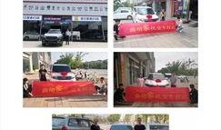 曲靖都市爆料最新消息,揭秘曲靖近期热点事件！