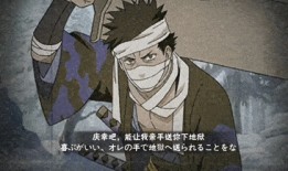 漂泊再不斩最新爆料贴吧,神秘事件背后真相揭晓！