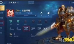 王者荣耀最新爆料圣枪,王者荣耀全新英雄揭秘