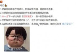 新电影爆料最新,穿越虫洞，揭秘宇宙未知之谜！