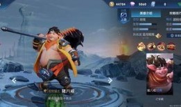 王者荣耀最新爆料新皮肤大盗,神秘大盗新皮肤惊艳亮相，盗亦有道风华绝代