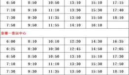 台湾爆料人物名单最新,最新动态与背后真相