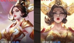 王者典韦最新爆料视频