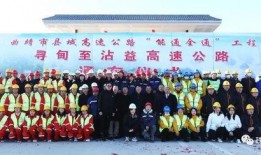 曲靖都市爆料最新消息,揭秘曲靖近期热点事件！