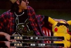 陕西抖音爆料最新消息视频