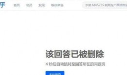 知乎最新爆料阿漓,揭秘娱乐圈背后的惊人真相！