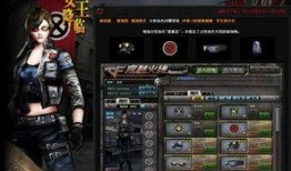 穿越火线最新爆料木兰,木兰传奇，新英雄崛起，战场风云再起