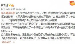 楼上吃瓜最新事件爆料,最新爆料曝光惊人内幕