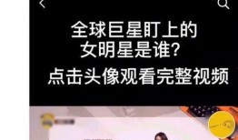 韩娱爆料视频大全最新,视频大全精彩瞬间大汇总！”