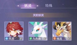 长安幻想最新更新爆料,新篇章开启，神秘势力崛起，英雄集结再战江湖！