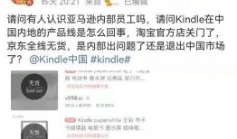 大仔最新爆料消息是真的吗