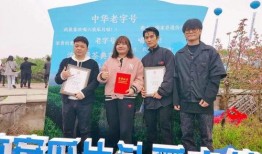 六安爆料小杨哥最新