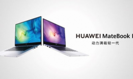 最新笔记本爆料软件有哪些,盘点热门新机软件功能一览