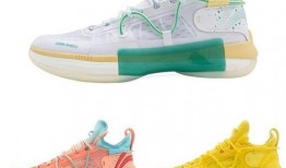 李宁球鞋最新爆料图片,时尚与性能的完美融合