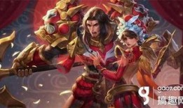 王者七夕皮肤 最新爆料,七夕皮肤大揭秘