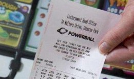 新澳体彩最新爆料