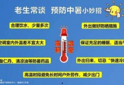 核污染排水最新爆料信息,真相与影响深度解析