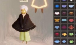 光遇拆包爆料最新,最新拆包爆料，探寻游戏背后的秘密与惊喜