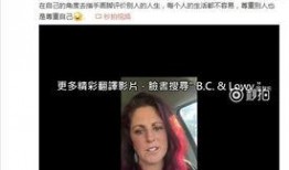 张杰微博最新爆料视频,揭秘神秘新作品背后的故事