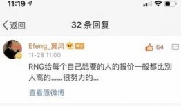 没得比触屏版 最新爆料,最新爆料抢先看，功能升级亮点纷呈