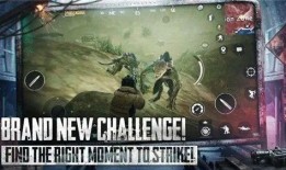 最新爆料地铁逃生下载安装,最新爆料，下载安装体验生死时速