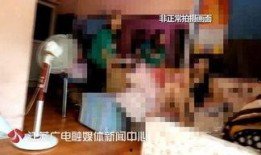 青岛足疗店爆料视频最新,揭秘行业潜规则与真实内幕