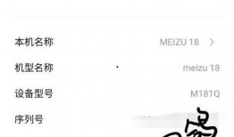 最新消息爆料网站大全图片,图片解析网络舆论风向标