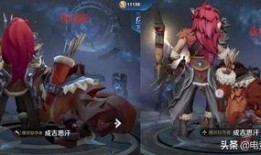 成吉思汗新皮肤爆料最新消息,神秘元素与历史风貌完美融合