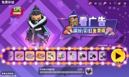 香肠派对最新消息爆料,全新内容与玩法大揭秘！