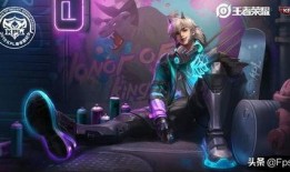 王者官方最新爆料皮肤曜,星辉璀璨，剑舞苍穹——王者新皮肤揭秘