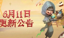 第五人格活动最新爆料,神秘角色降临，惊心动魄的求生之旅即将开启！