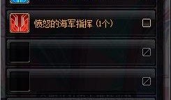 国庆礼包爆料最新版,惊喜连连，福利大放送！