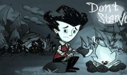 最新饥荒爆料网站视频,揭秘生存挑战与人性考验