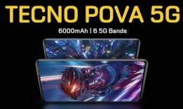 印度5g最新爆料,最新爆料揭示关键进展与挑战