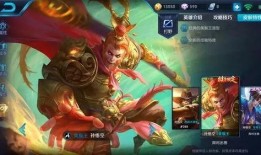 美猴王返场最新爆料,神秘爆料揭秘全新玩法与惊喜