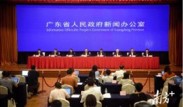 闪金矿场最新爆料消息